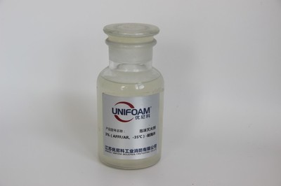 江苏消防泡沫液 高效泡沫灭火剂的研发与应用